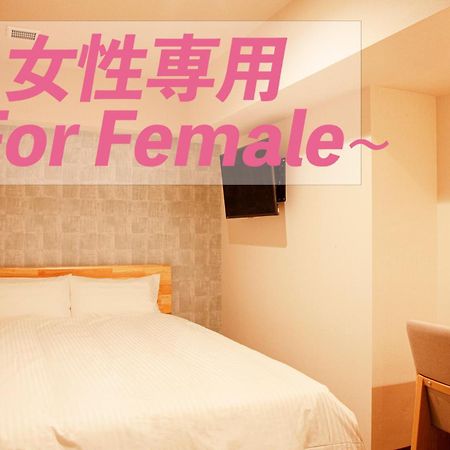 טוקיו Sauna & Cabin Thermae-Yu Nishiazabu מראה חיצוני תמונה