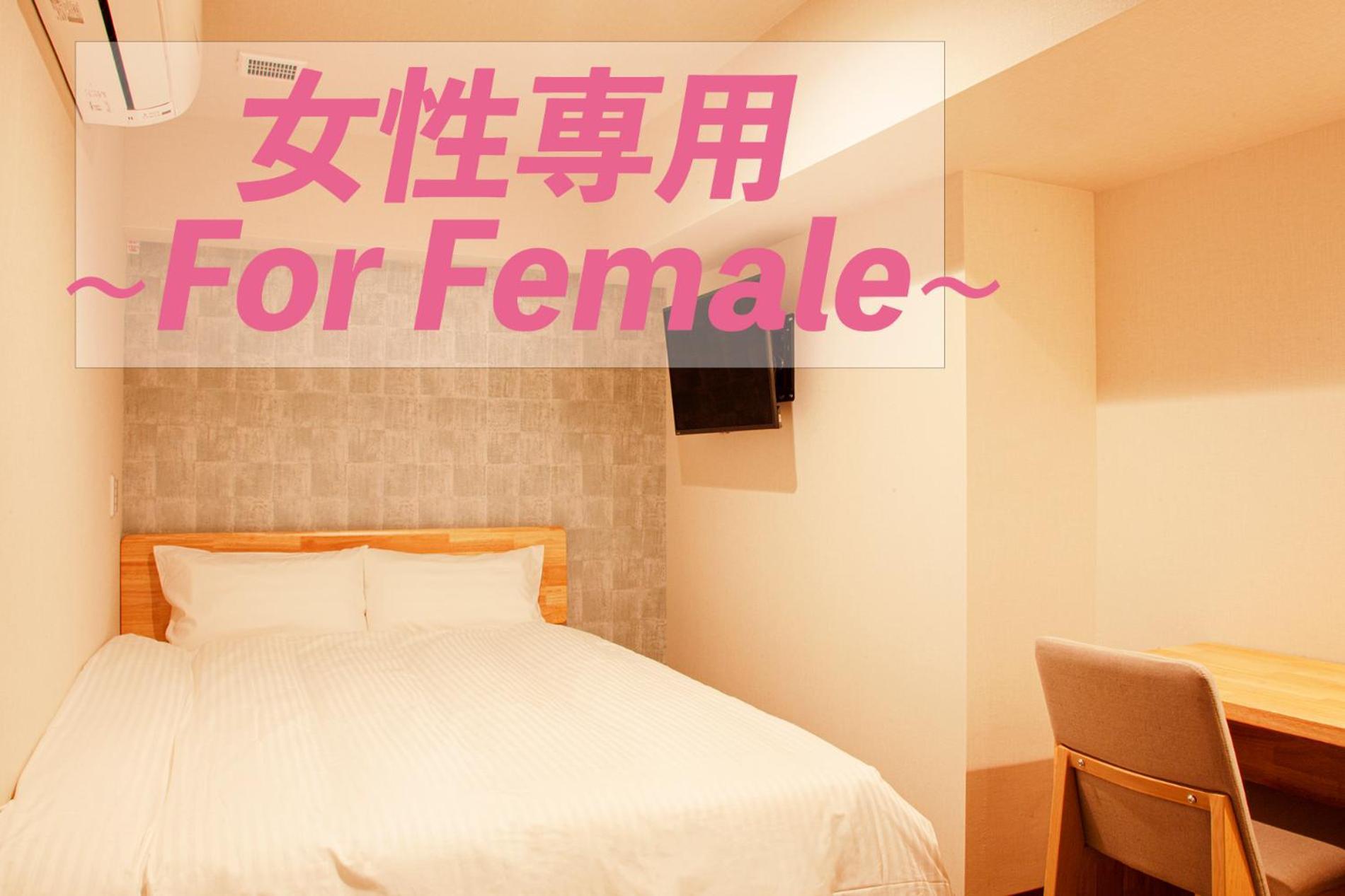 טוקיו Sauna & Cabin Thermae-Yu Nishiazabu מראה חיצוני תמונה