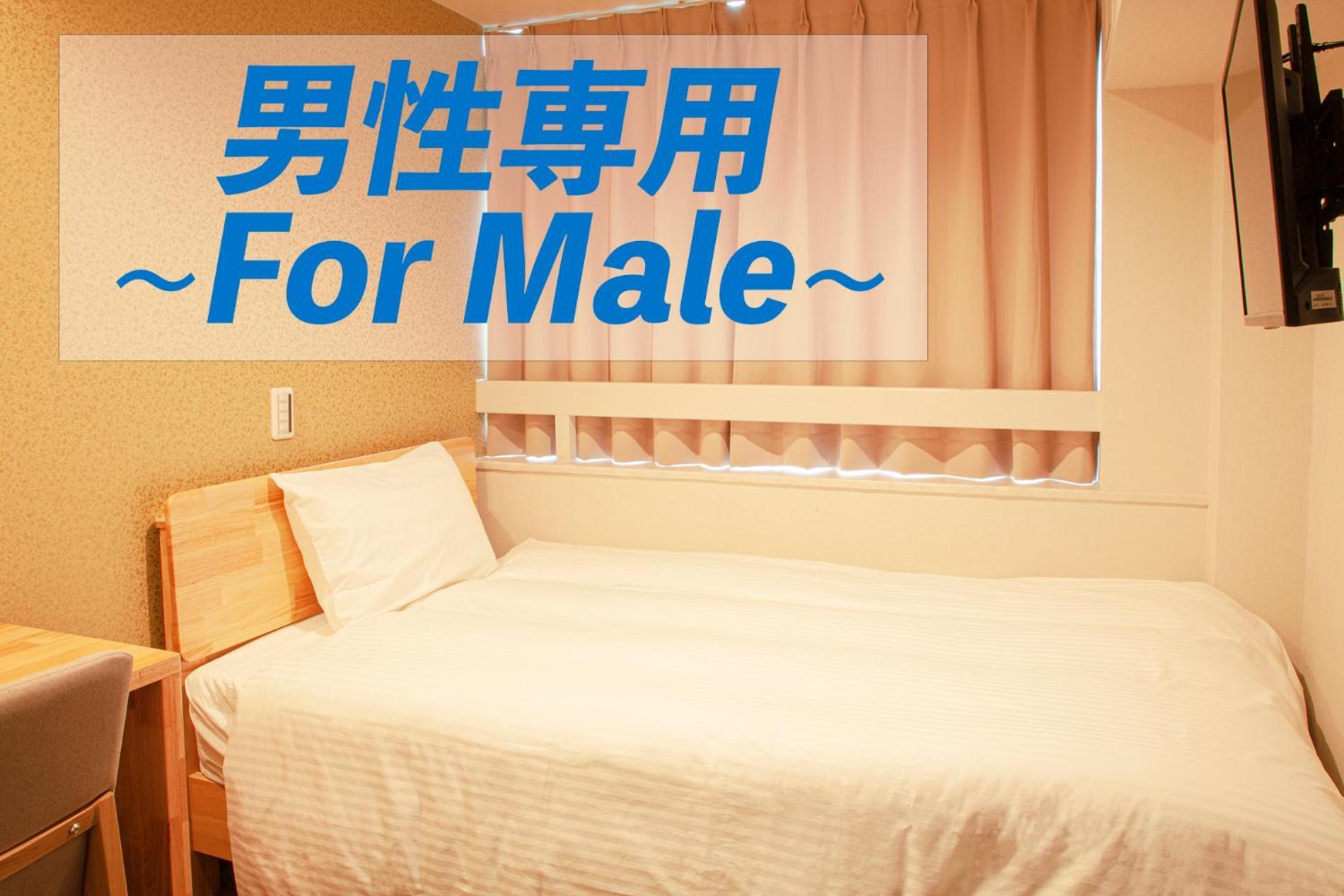 טוקיו Sauna & Cabin Thermae-Yu Nishiazabu מראה חיצוני תמונה