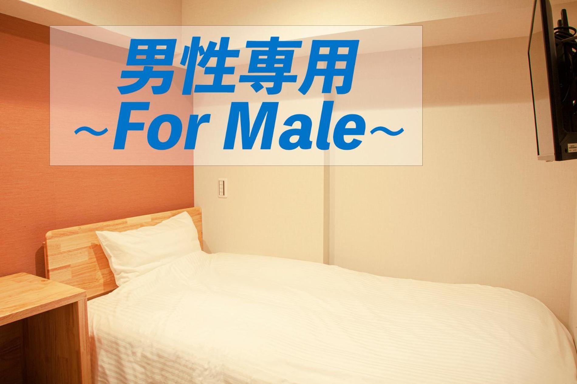 טוקיו Sauna & Cabin Thermae-Yu Nishiazabu מראה חיצוני תמונה