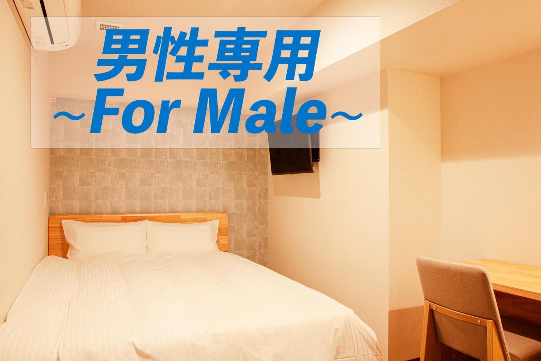 טוקיו Sauna & Cabin Thermae-Yu Nishiazabu מראה חיצוני תמונה